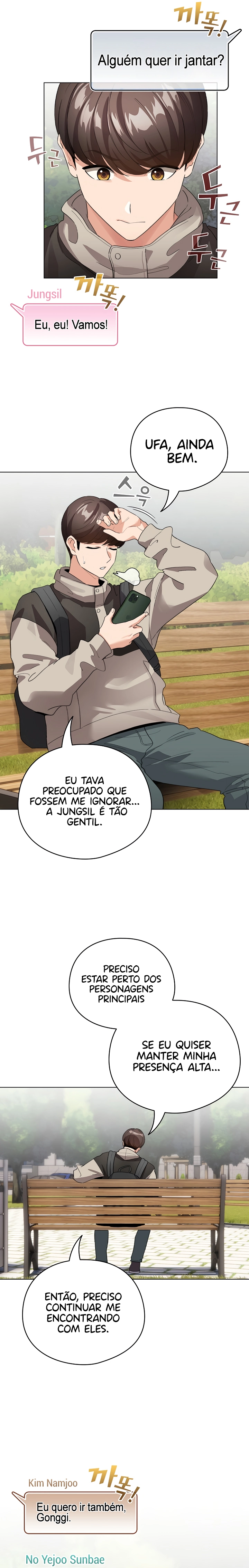 I Became a Pornhwa NPC Capítulo 4 Página 18