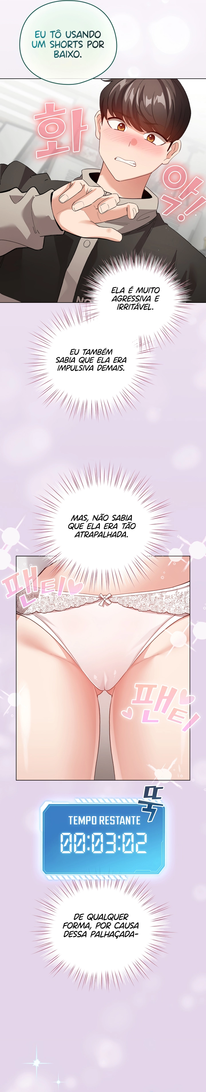 I Became a Pornhwa NPC Capítulo 4 Página 2