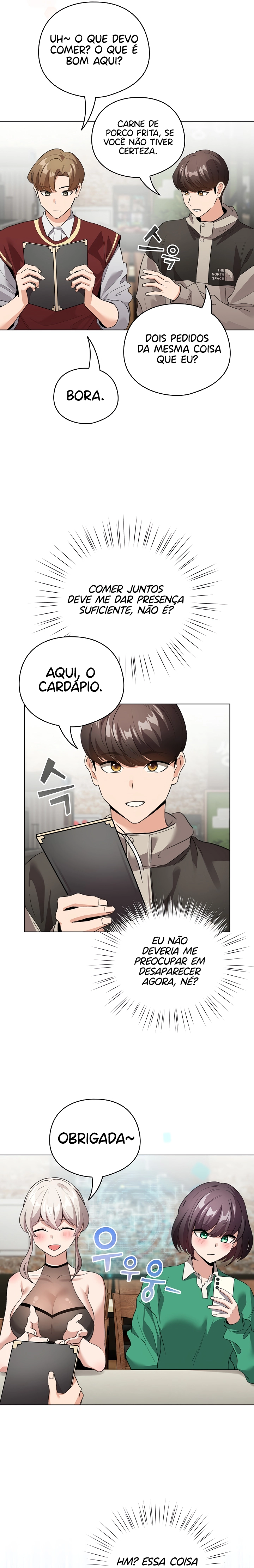 I Became a Pornhwa NPC Capítulo 4 Página 25