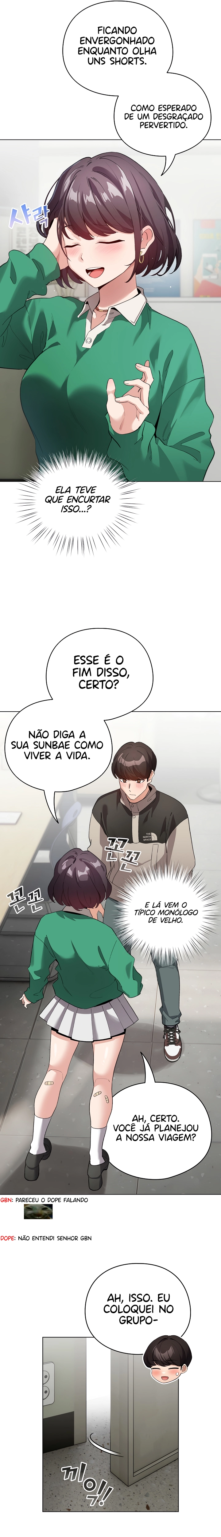I Became a Pornhwa NPC Capítulo 4 Página 4