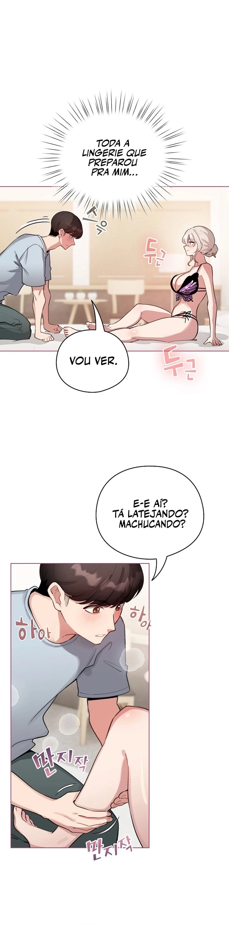 I Became a Pornhwa NPC Capítulo 40 Página 5