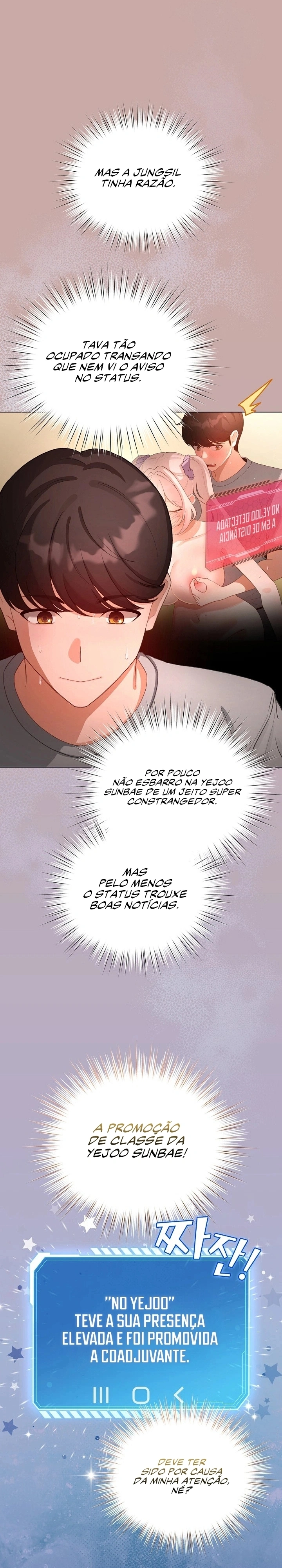 I Became a Pornhwa NPC Capítulo 45 Página 12