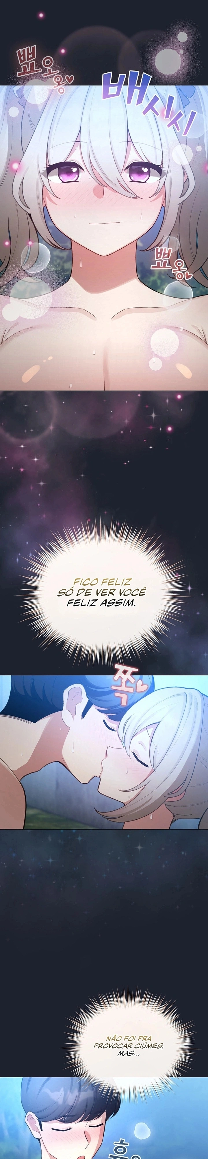 I Became a Pornhwa NPC Capítulo 46 Página 5