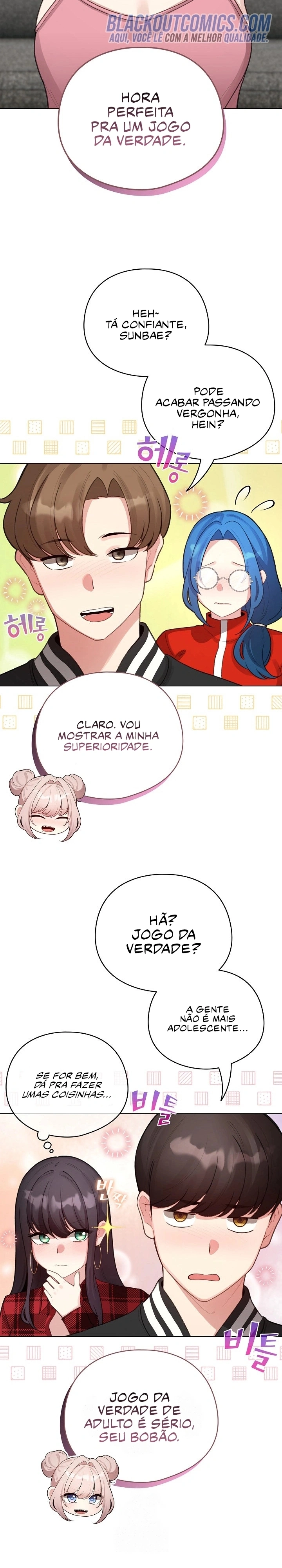 I Became a Pornhwa NPC Capítulo 47 Página 16