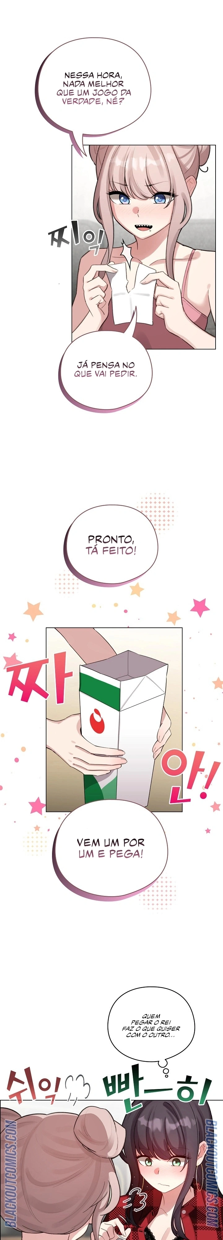 I Became a Pornhwa NPC Capítulo 47 Página 17