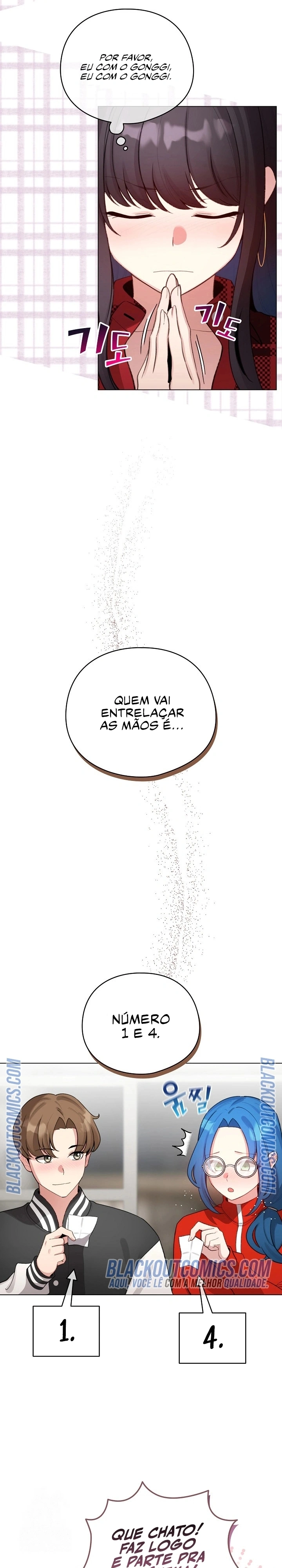 I Became a Pornhwa NPC Capítulo 47 Página 20
