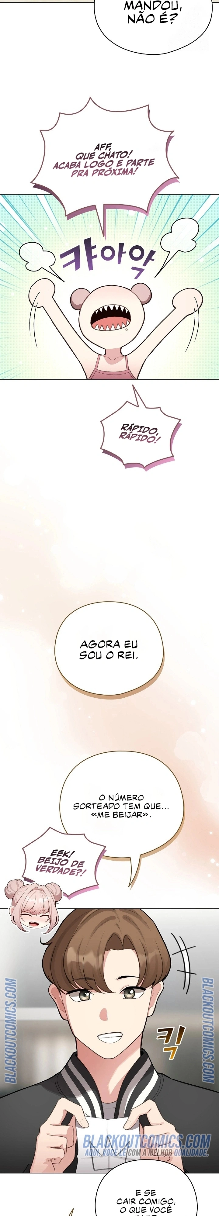 I Became a Pornhwa NPC Capítulo 47 Página 27