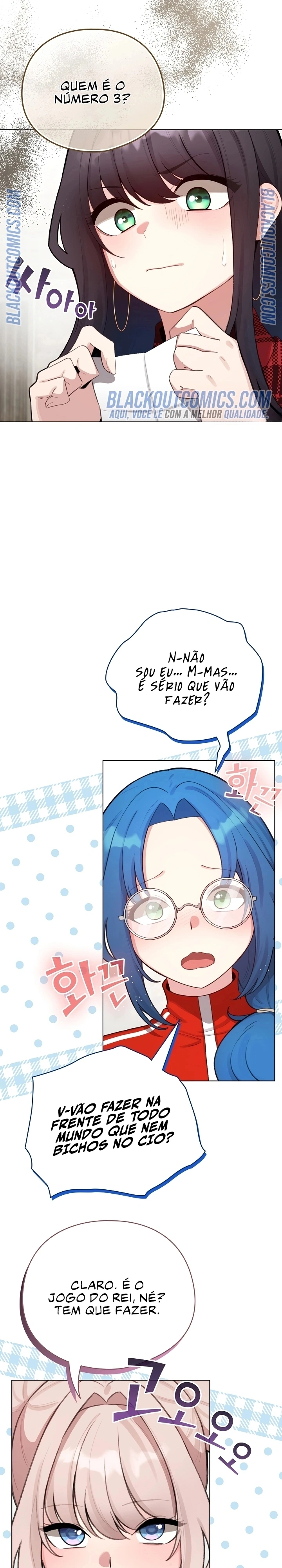 I Became a Pornhwa NPC Capítulo 48 Página 11