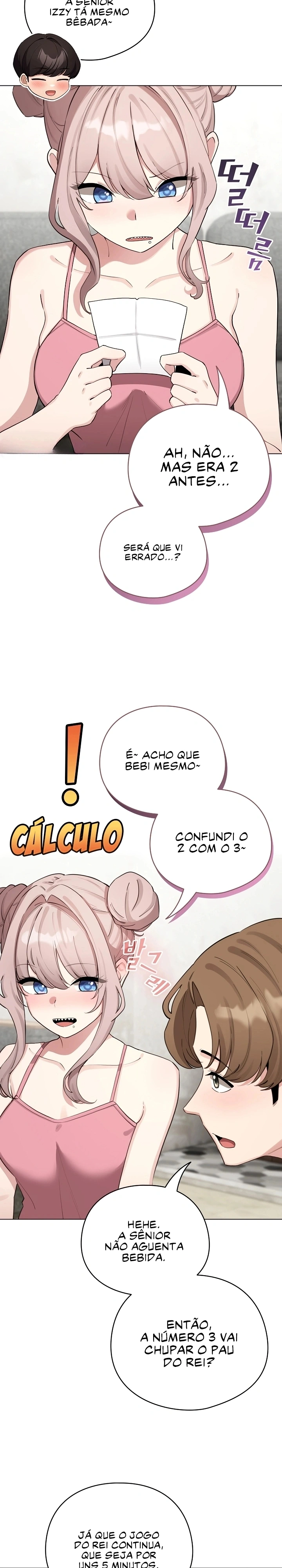 I Became a Pornhwa NPC Capítulo 48 Página 17