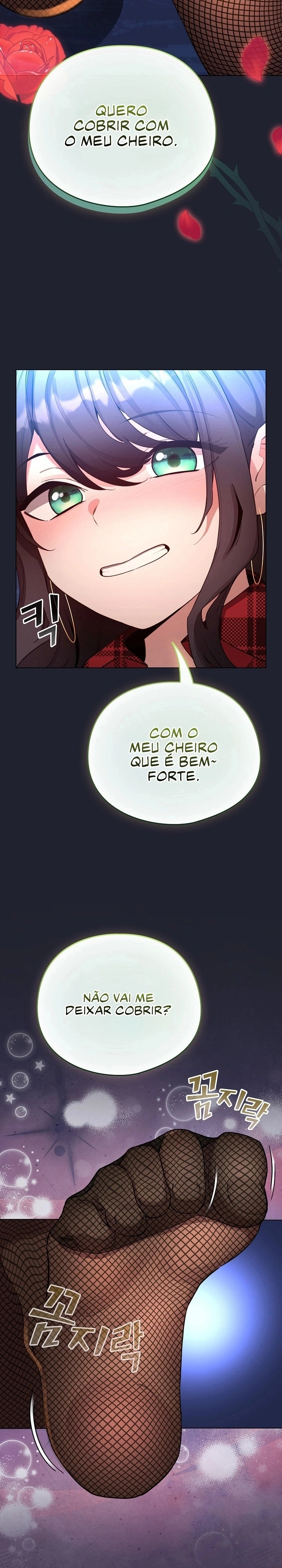 I Became a Pornhwa NPC Capítulo 49 Página 14