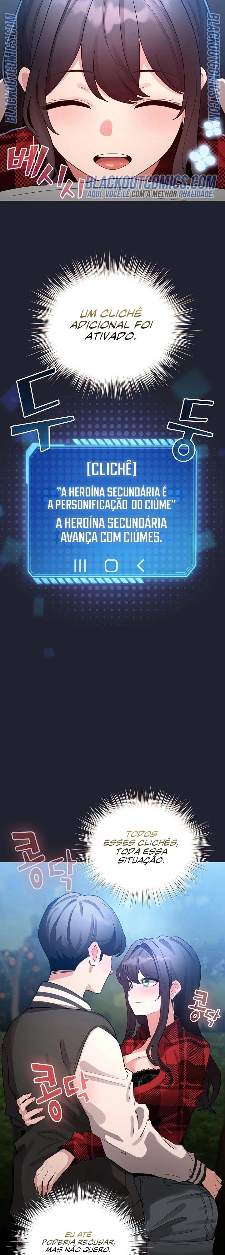 I Became a Pornhwa NPC Capítulo 49 Página 6