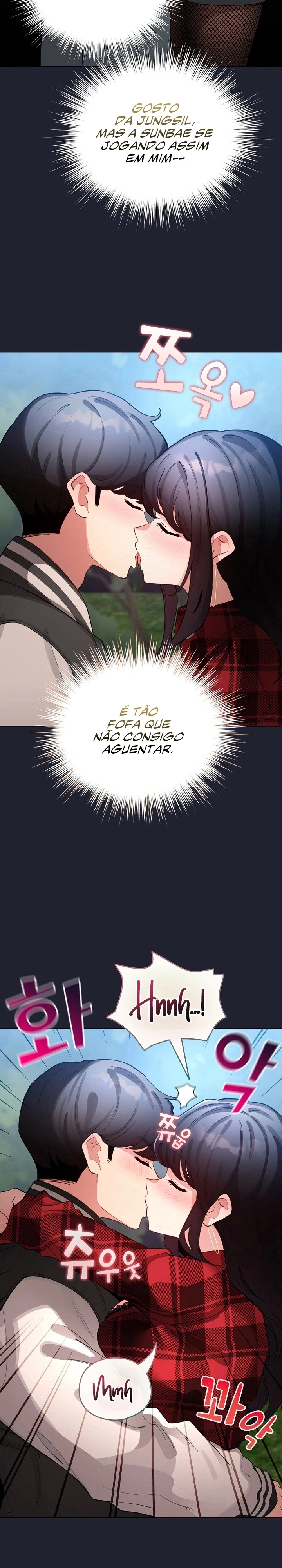 I Became a Pornhwa NPC Capítulo 49 Página 7