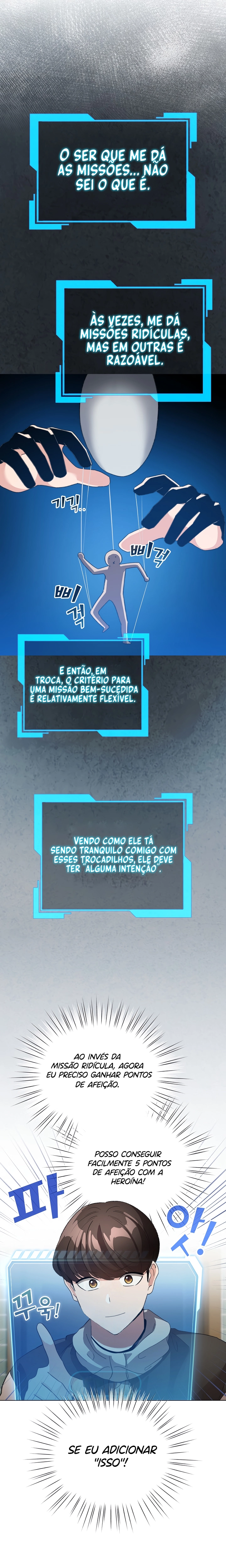 I Became a Pornhwa NPC Capítulo 5 Página 16