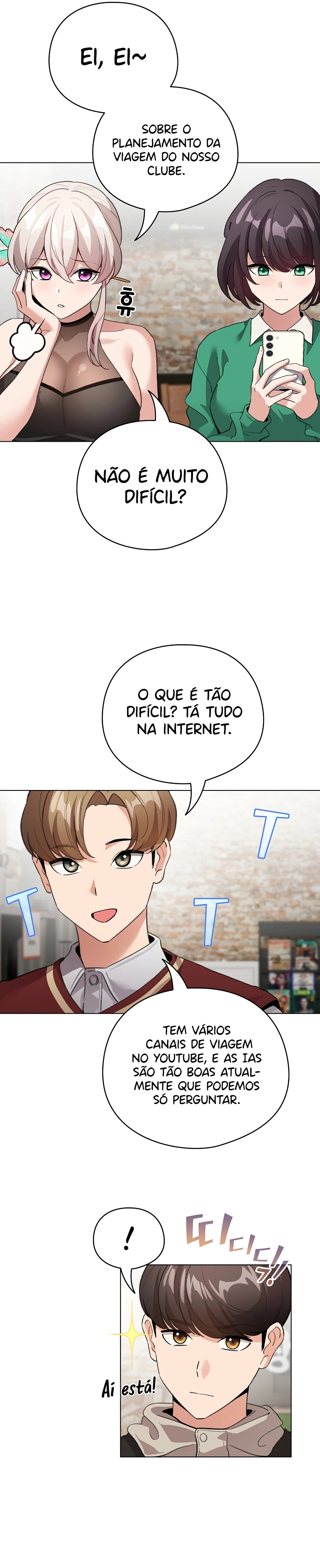 I Became a Pornhwa NPC Capítulo 5 Página 18