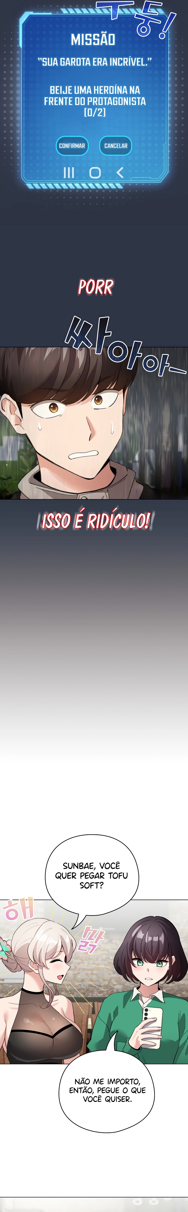 I Became a Pornhwa NPC Capítulo 5 Página 2