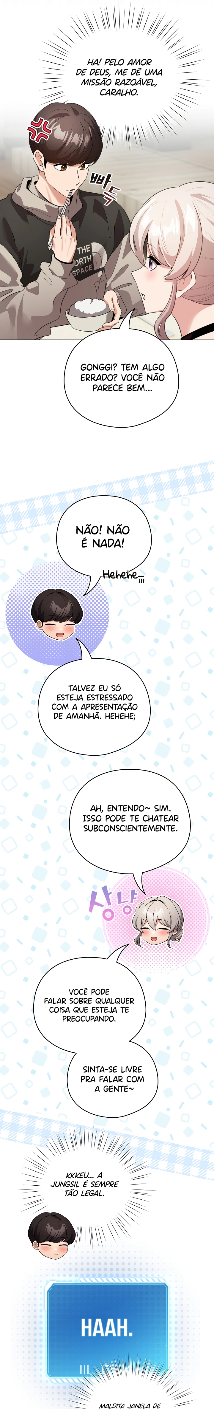 I Became a Pornhwa NPC Capítulo 5 Página 9