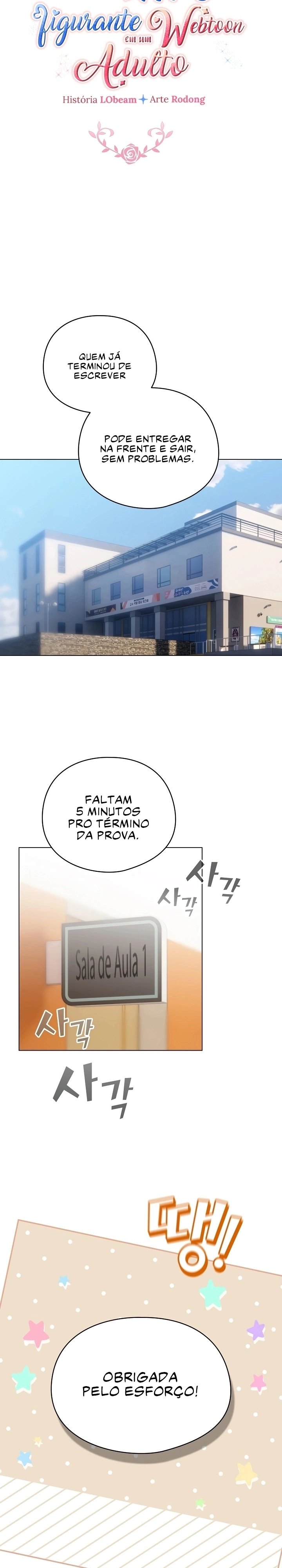 I Became a Pornhwa NPC Capítulo 51 Página 17