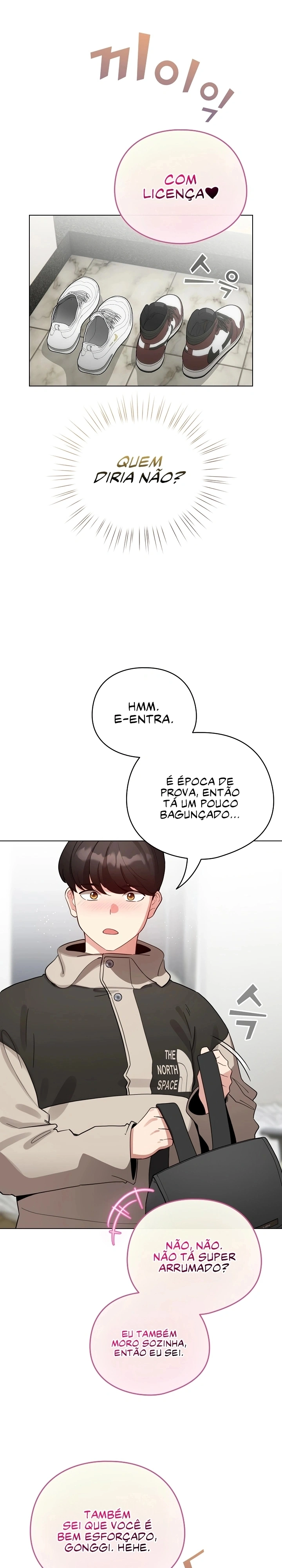 I Became a Pornhwa NPC Capítulo 51 Página 25