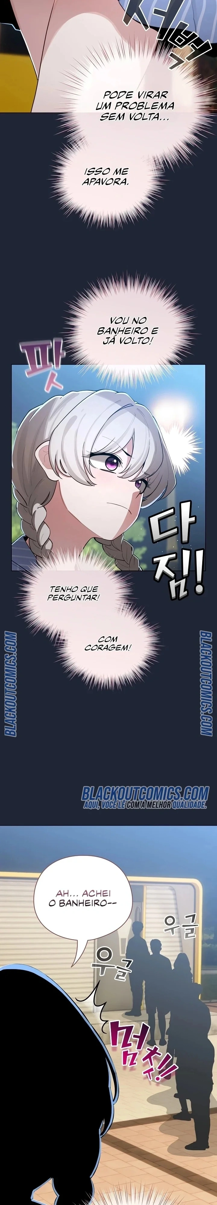 I Became a Pornhwa NPC Capítulo 56 Página 15