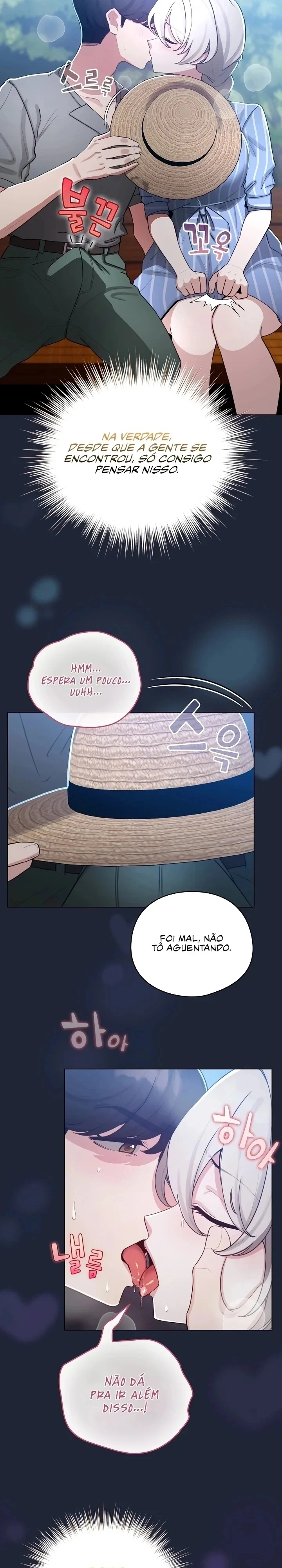 I Became a Pornhwa NPC Capítulo 56 Página 3