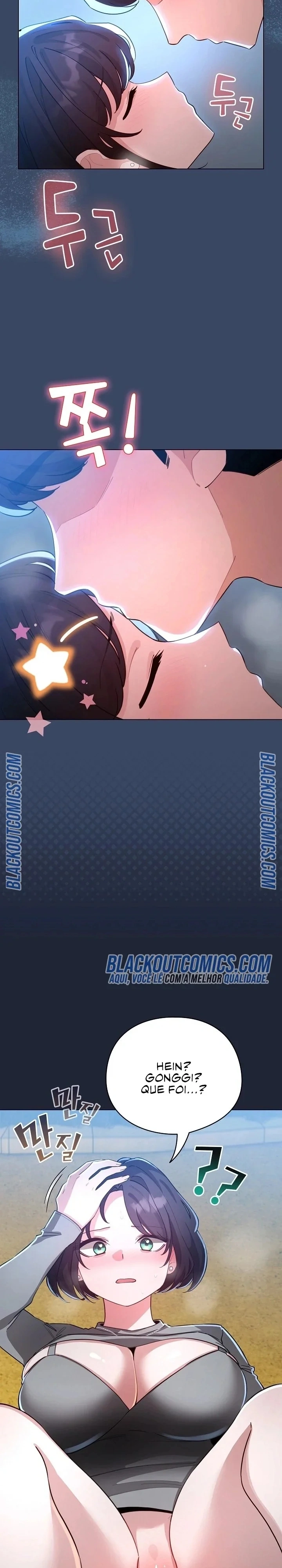 I Became a Pornhwa NPC Capítulo 57 Página 10