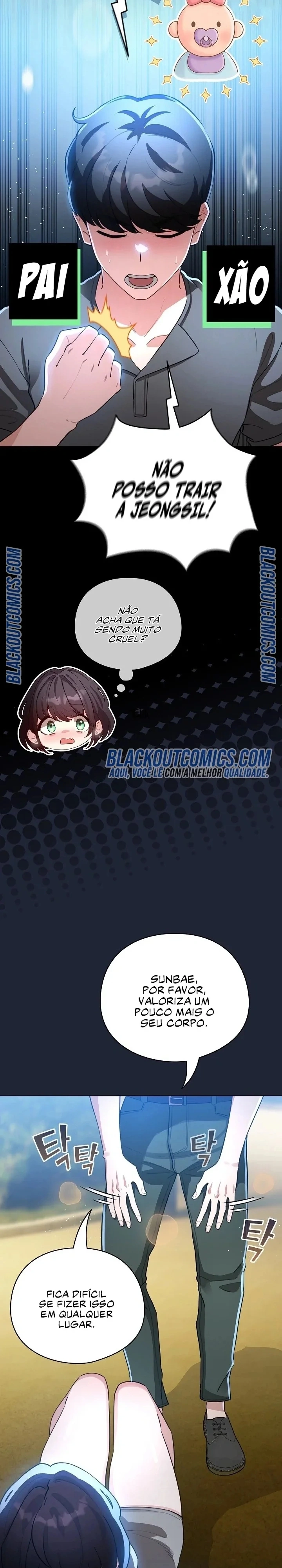 I Became a Pornhwa NPC Capítulo 57 Página 12