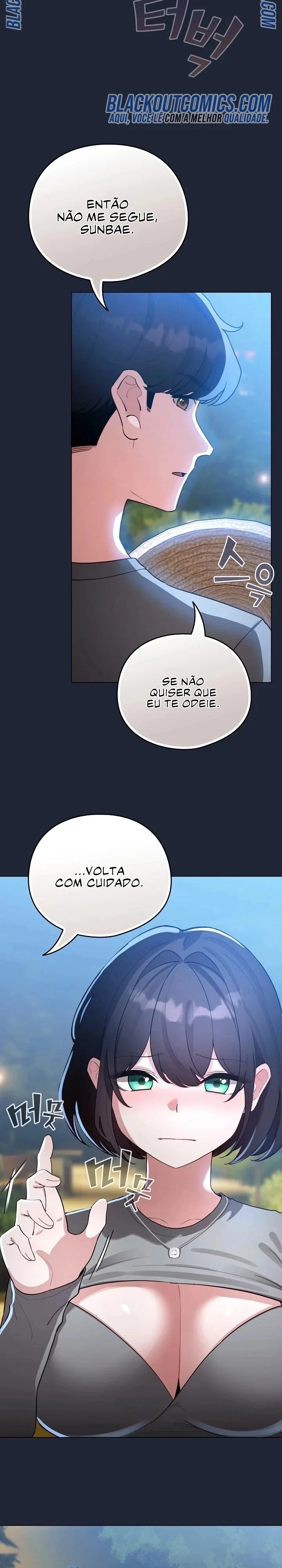 I Became a Pornhwa NPC Capítulo 57 Página 18