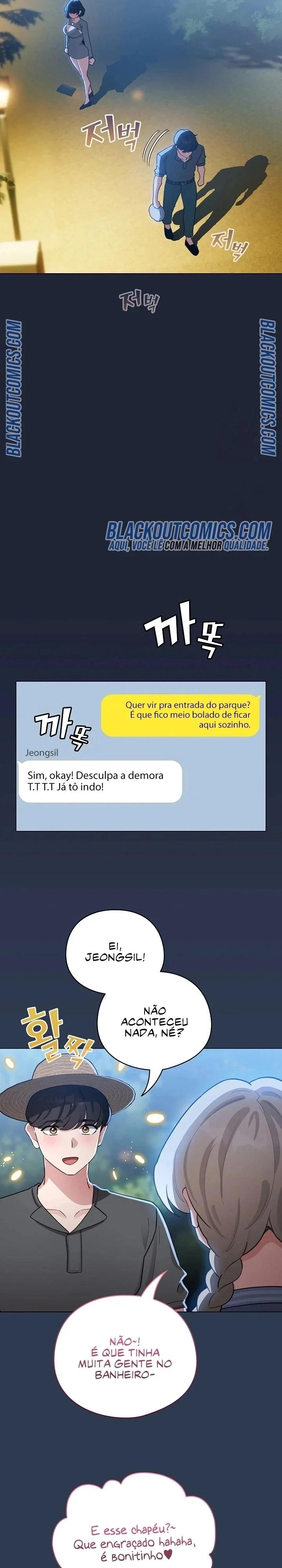 I Became a Pornhwa NPC Capítulo 57 Página 19