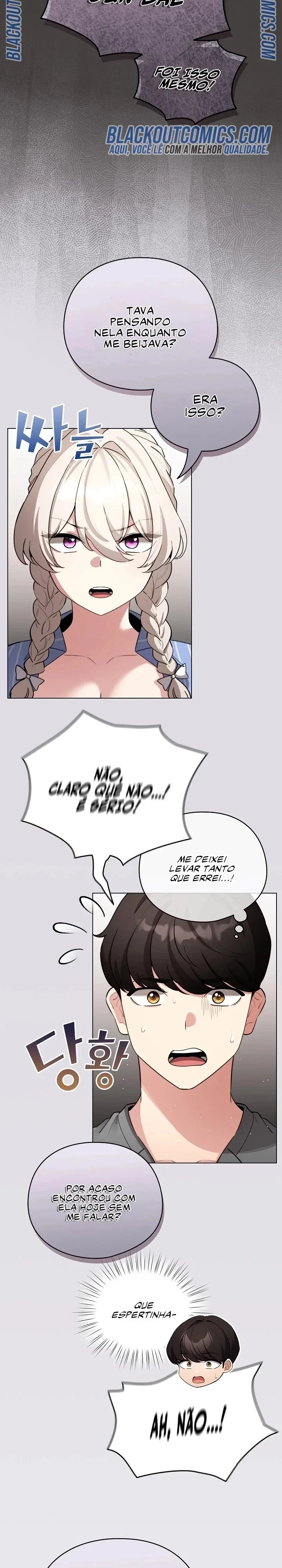 I Became a Pornhwa NPC Capítulo 58 Página 5