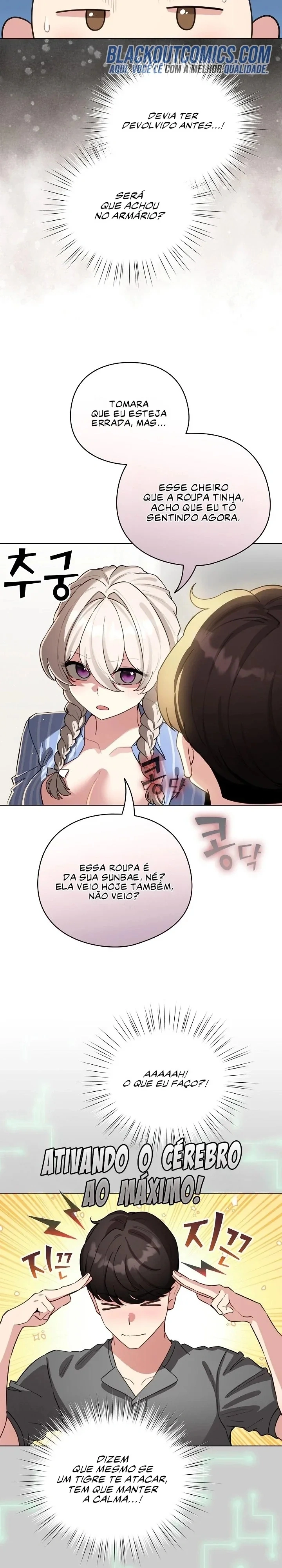 I Became a Pornhwa NPC Capítulo 58 Página 9