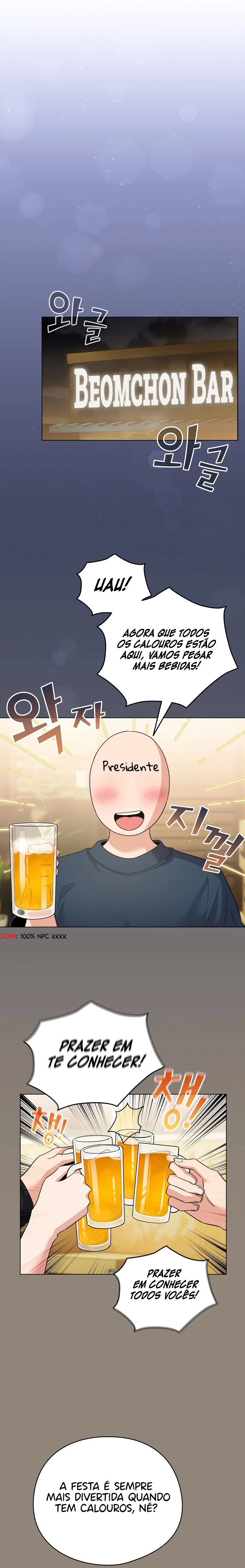 I Became a Pornhwa NPC Capítulo 6 Página 16