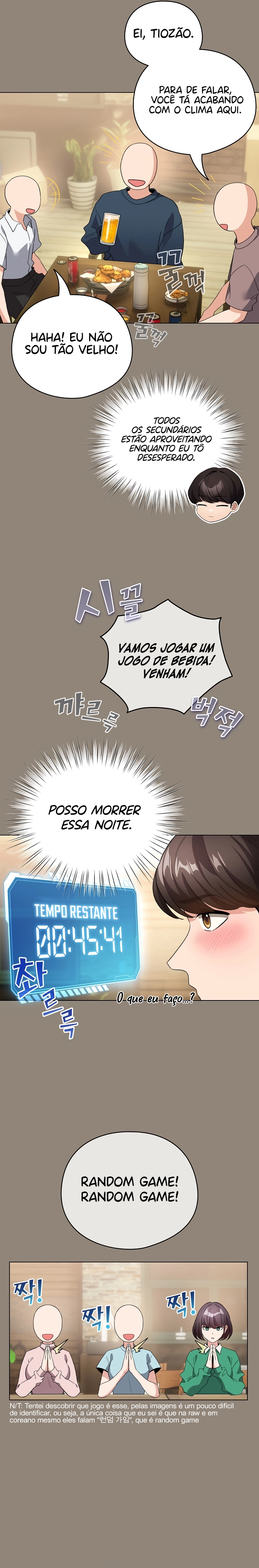 I Became a Pornhwa NPC Capítulo 6 Página 17