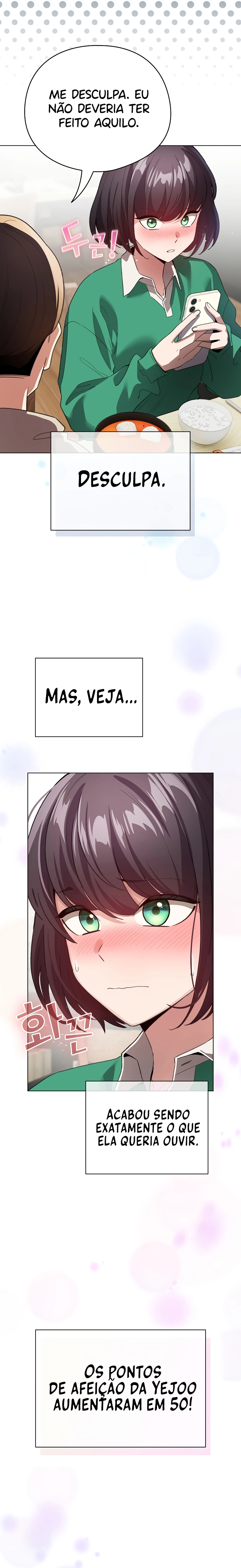 I Became a Pornhwa NPC Capítulo 6 Página 2