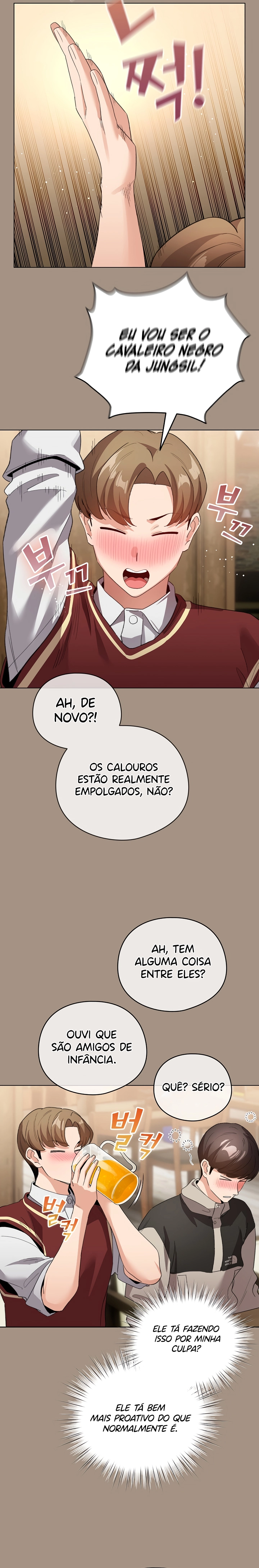 I Became a Pornhwa NPC Capítulo 6 Página 21