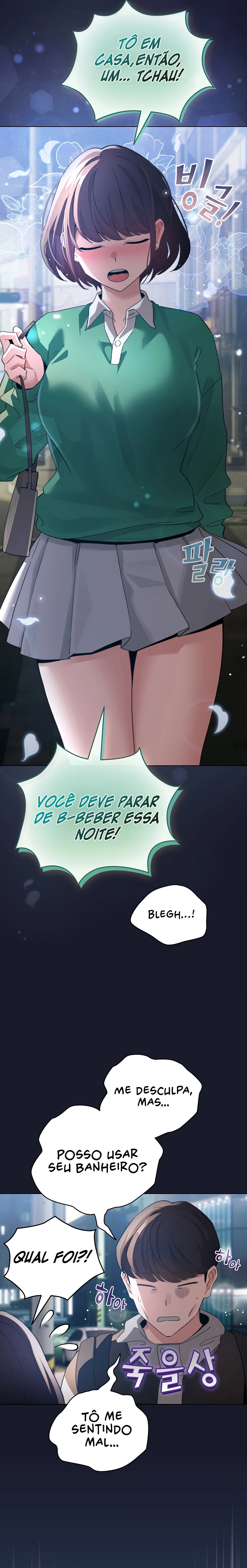 I Became a Pornhwa NPC Capítulo 6 Página 26