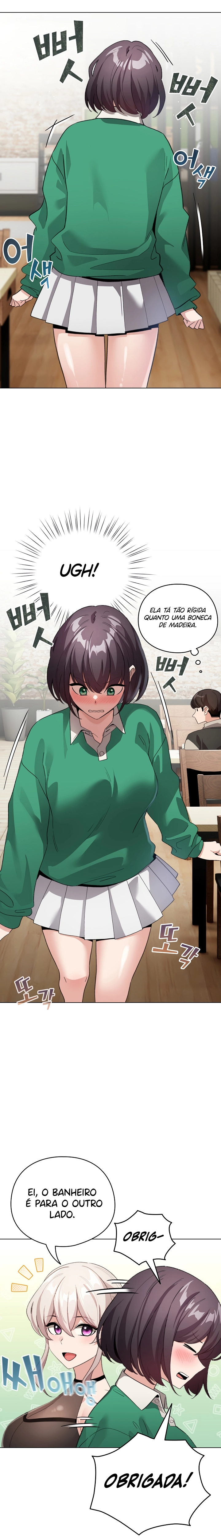 I Became a Pornhwa NPC Capítulo 6 Página 5