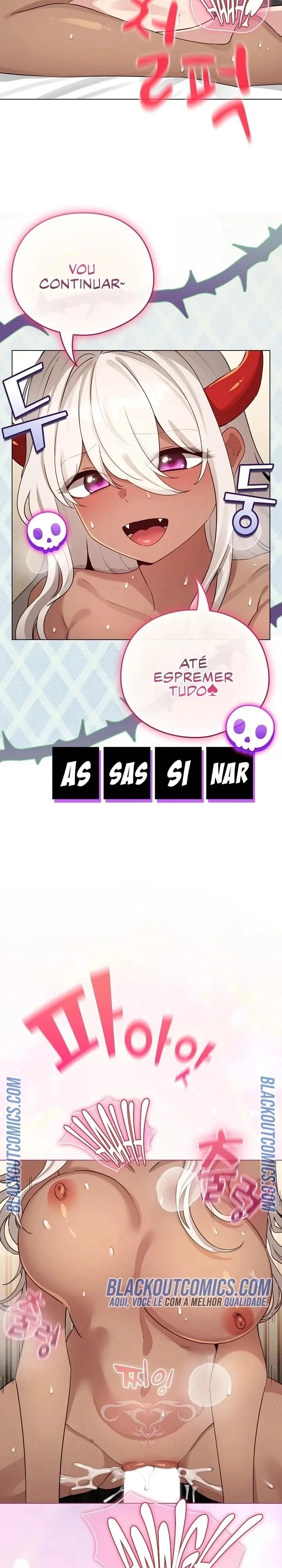 I Became a Pornhwa NPC Capítulo 60 Página 11