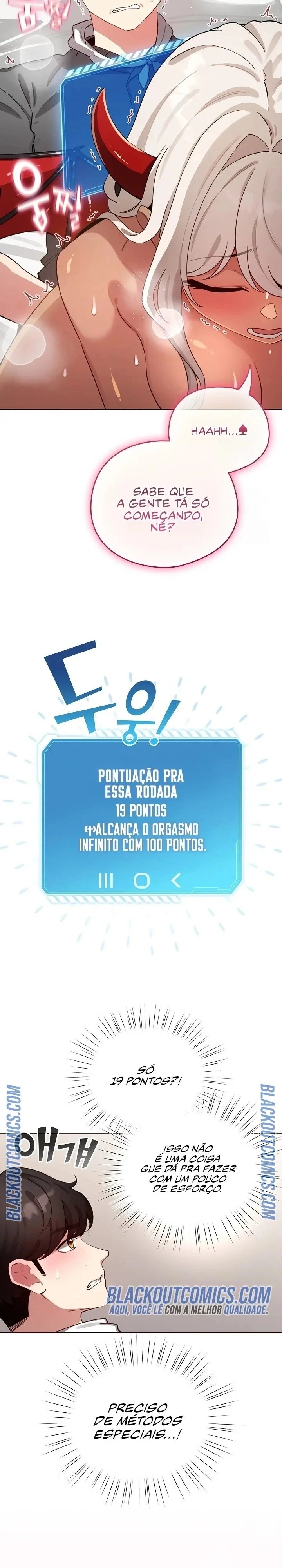 I Became a Pornhwa NPC Capítulo 60 Página 24
