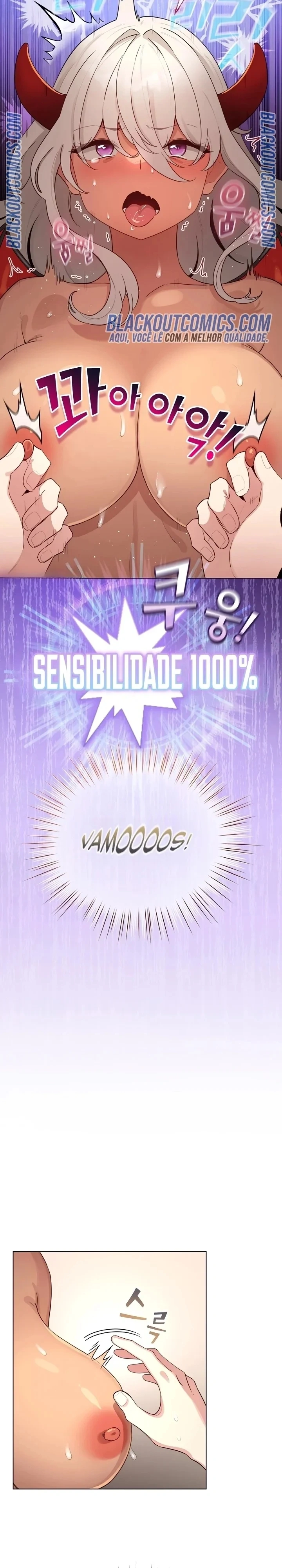 I Became a Pornhwa NPC Capítulo 61 Página 2