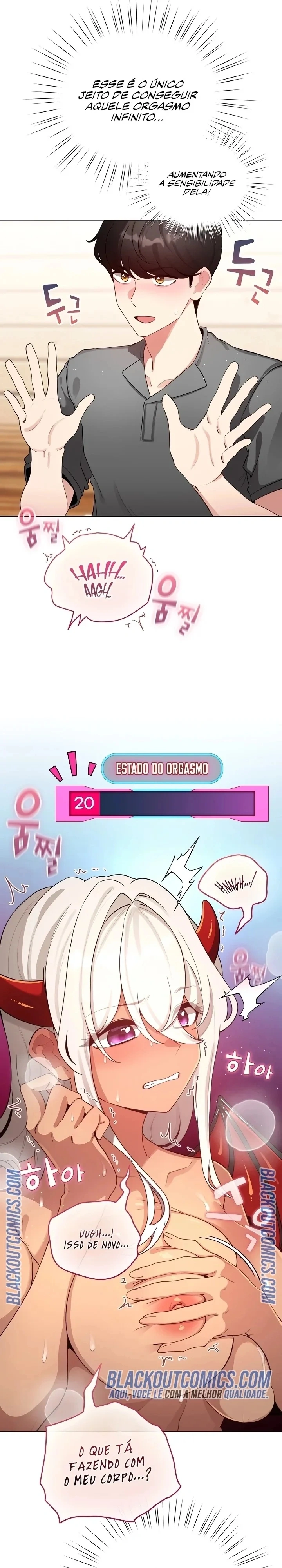 I Became a Pornhwa NPC Capítulo 61 Página 3