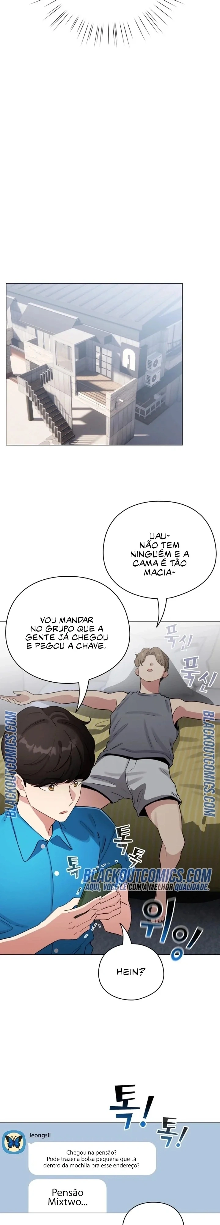 I Became a Pornhwa NPC Capítulo 63 Página 21