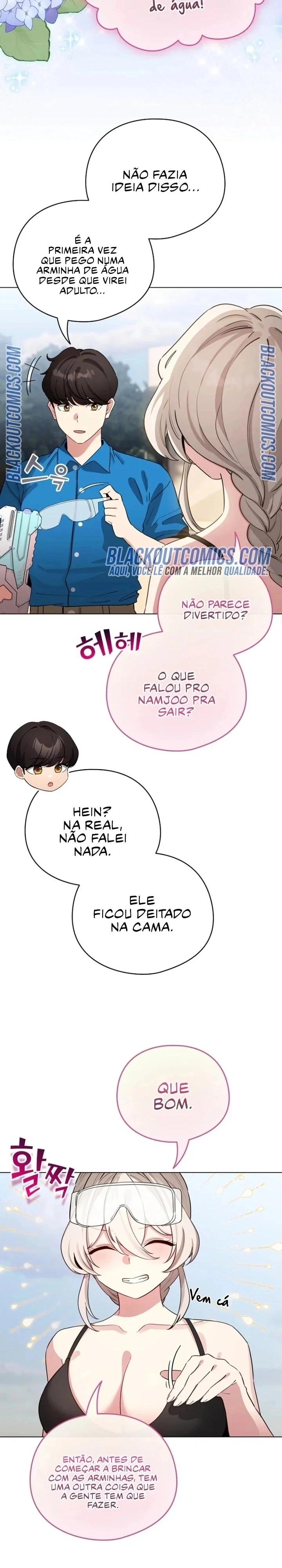 I Became a Pornhwa NPC Capítulo 63 Página 23