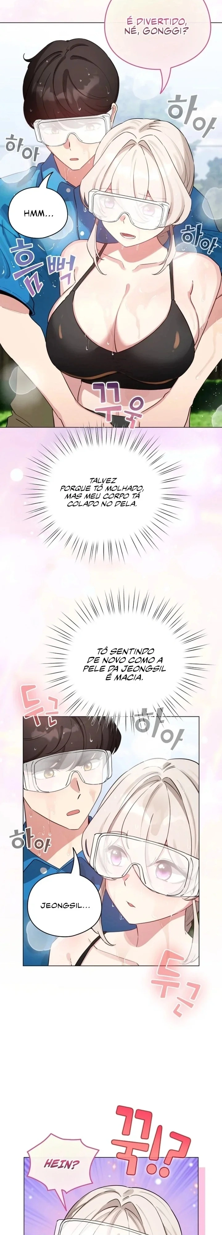 I Became a Pornhwa NPC Capítulo 63 Página 27