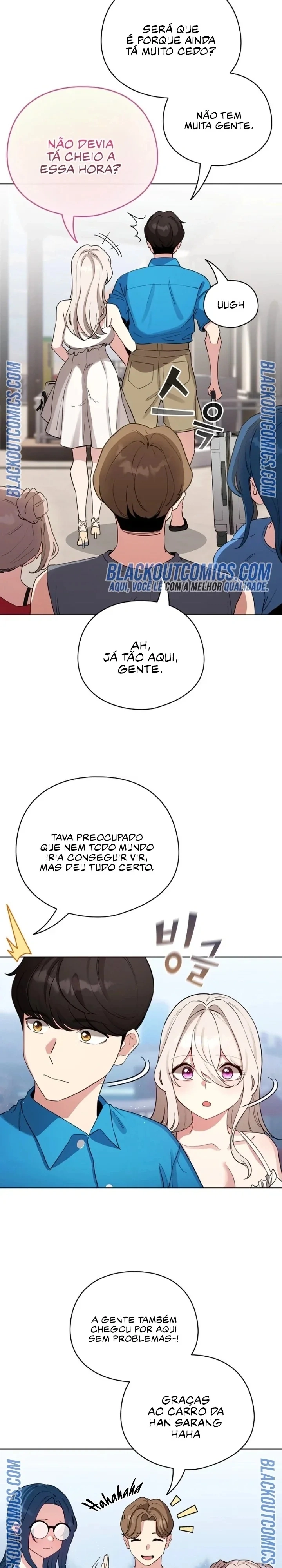 I Became a Pornhwa NPC Capítulo 63 Página 3