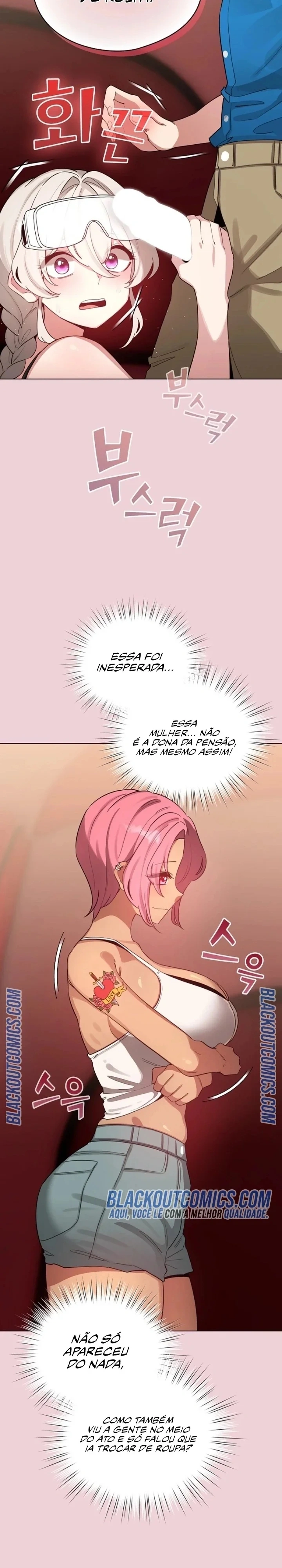 I Became a Pornhwa NPC Capítulo 64 Página 8