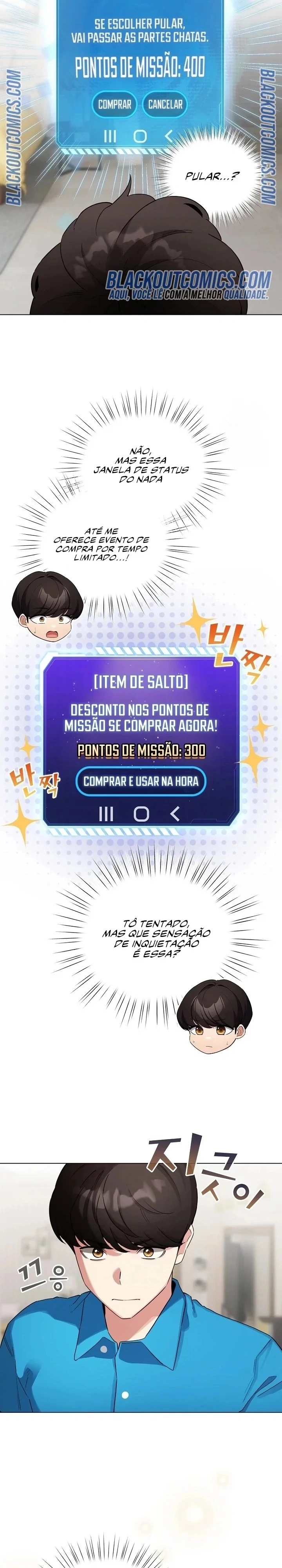 I Became a Pornhwa NPC Capítulo 65 Página 29