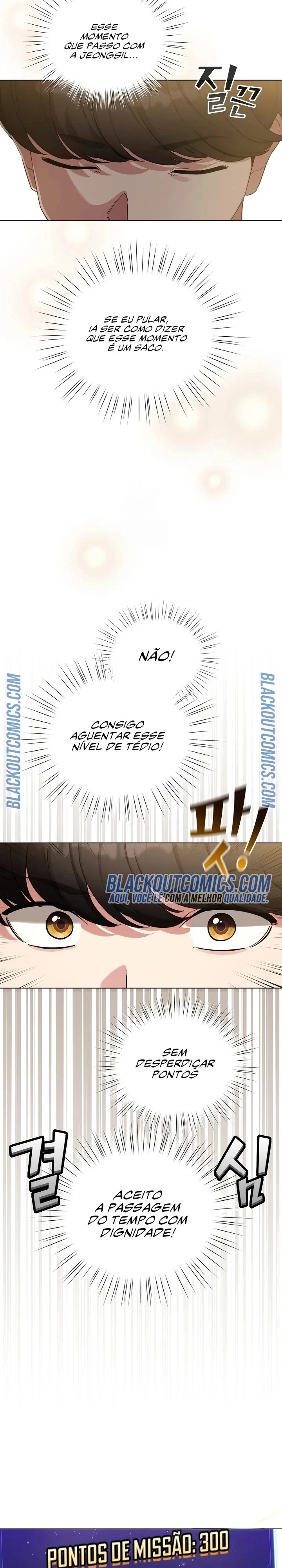 I Became a Pornhwa NPC Capítulo 65 Página 30