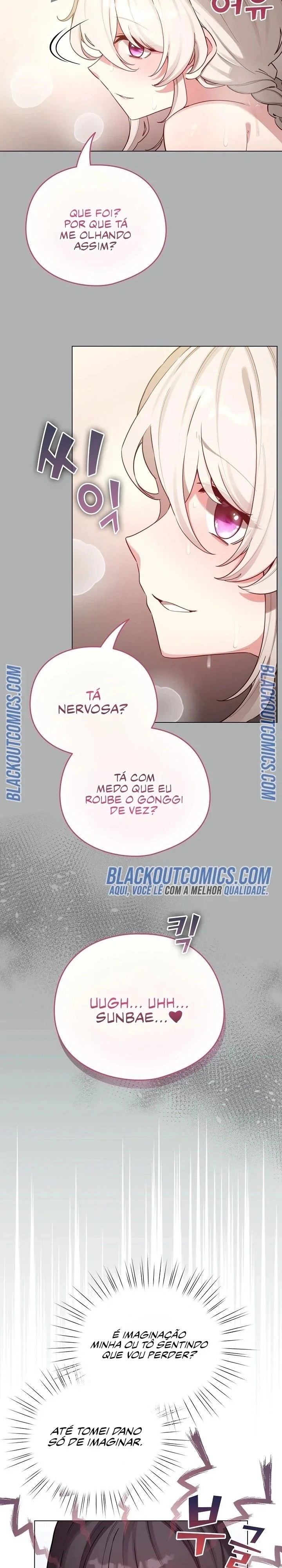 I Became a Pornhwa NPC Capítulo 65 Página 6