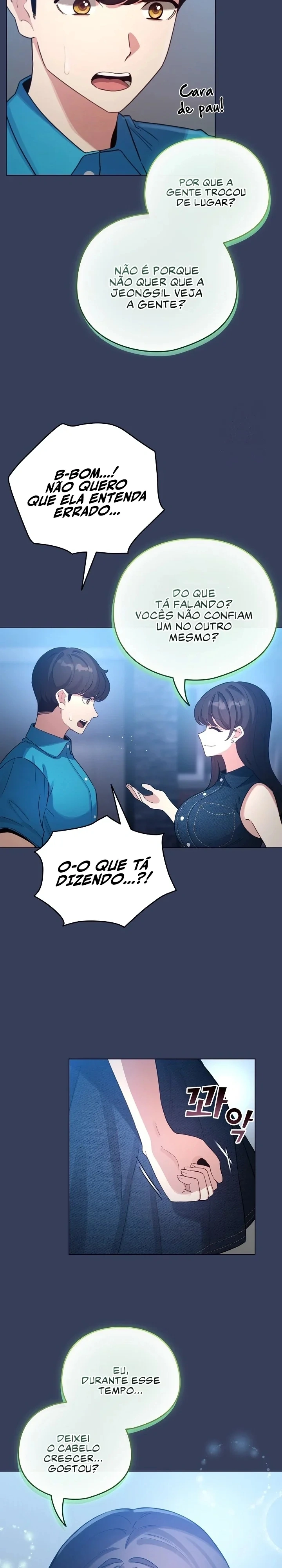I Became a Pornhwa NPC Capítulo 66 Página 13