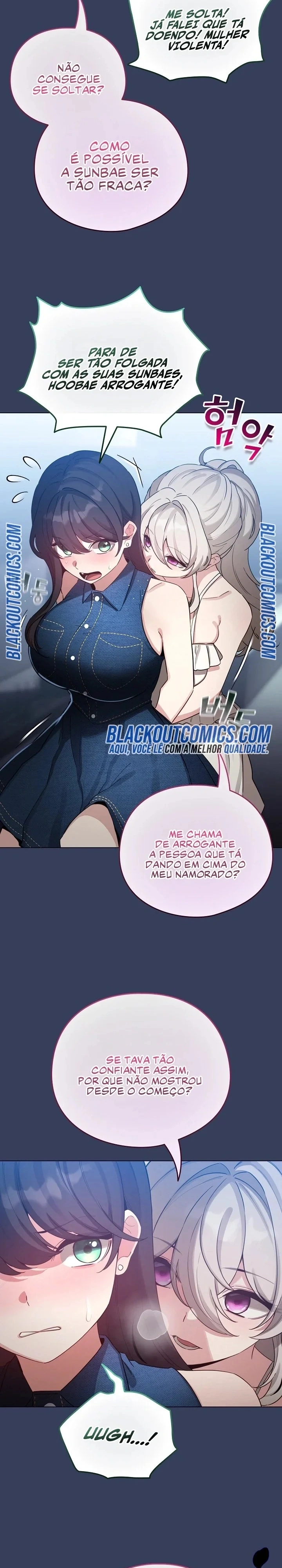 I Became a Pornhwa NPC Capítulo 66 Página 18